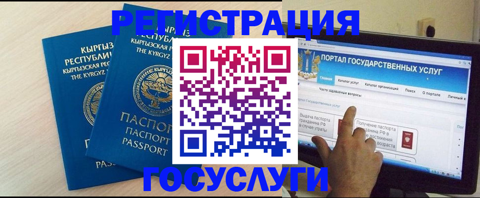 пропишу в квартире в Сергаче