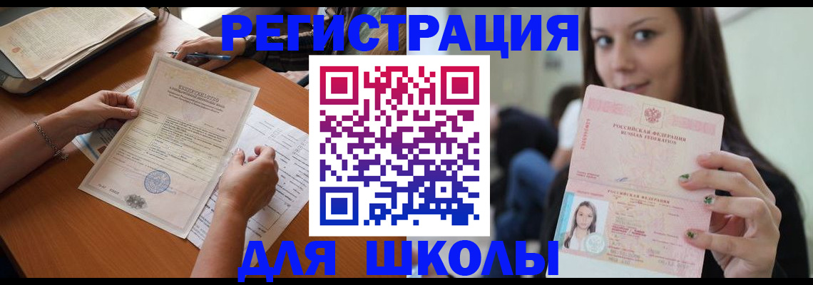 пропишу в квартире в Сергаче